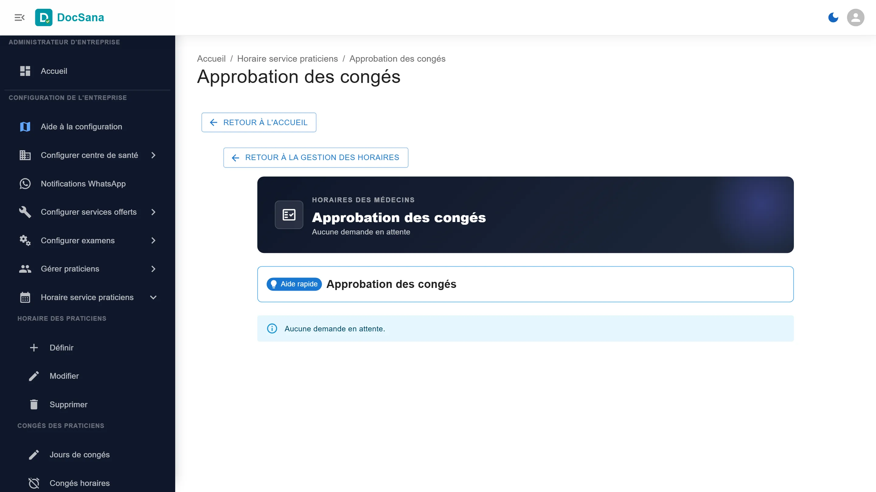 Page Approbation des congés : aucune demande en attente